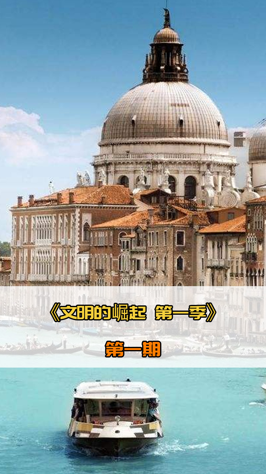 适配与总结