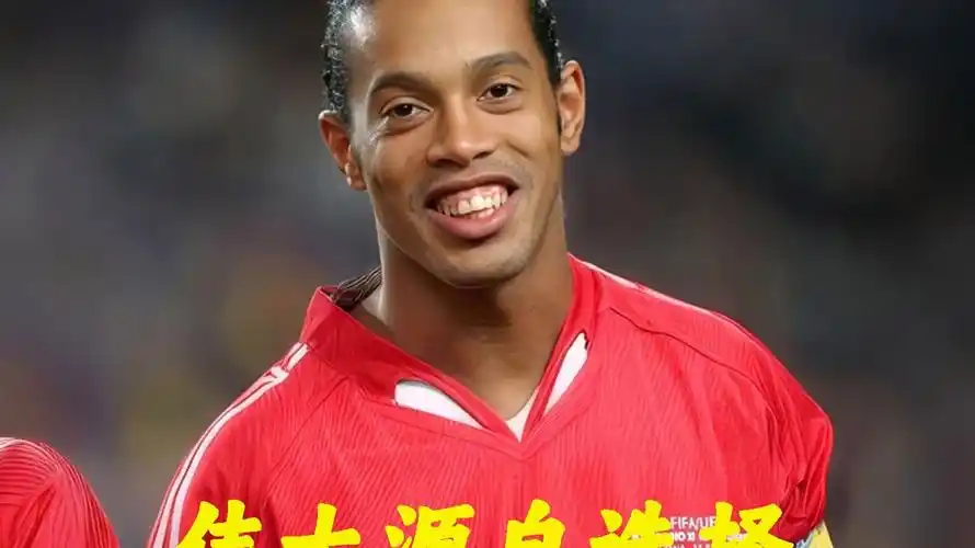带来一场又